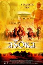 Император Ашока