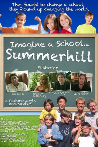 Школа «Саммерхилл»