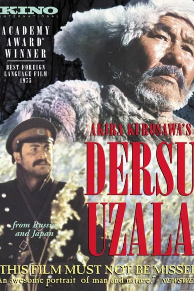 Дерсу Узала