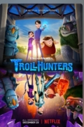 Охотники за троллями