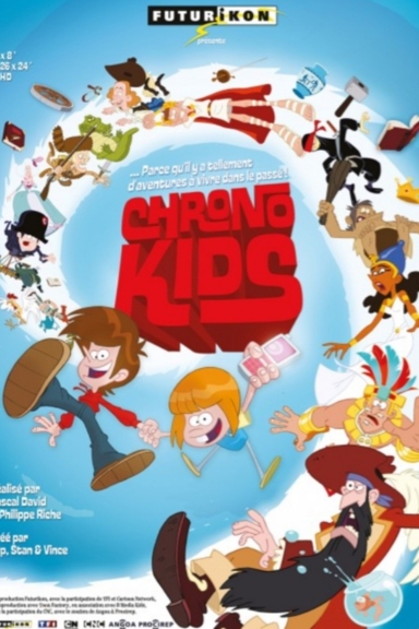 Хронодетки