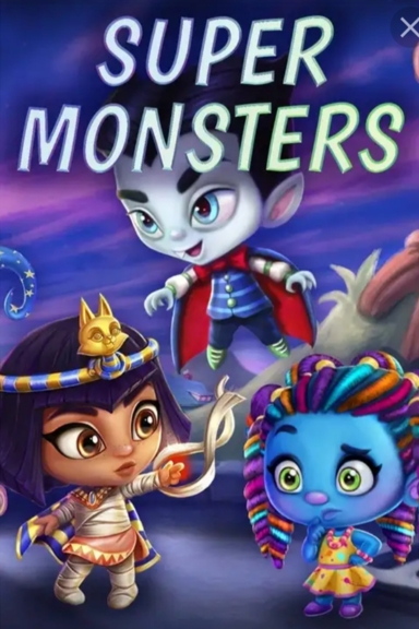 Супер монстры