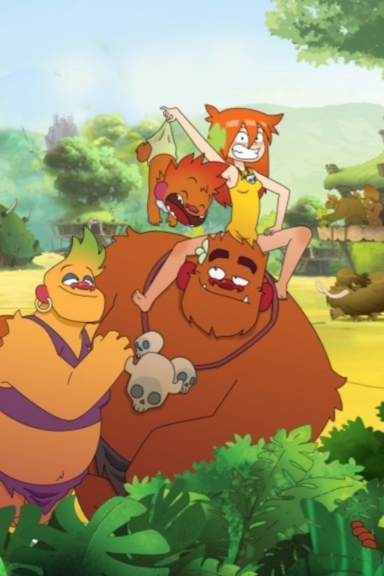 Тролли из Трои