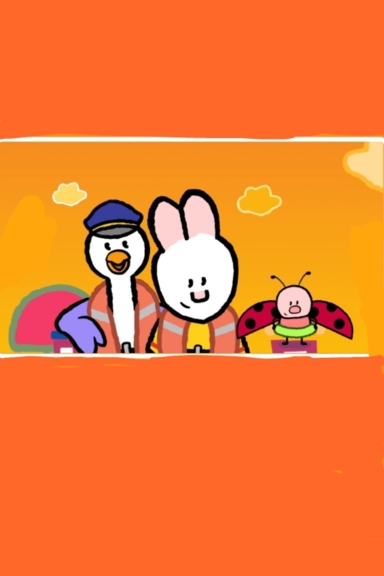 Тема и Лиза