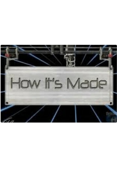 Как это устроено