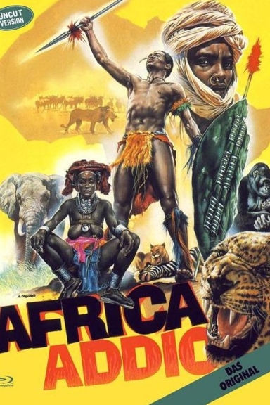 Прощай, Африка