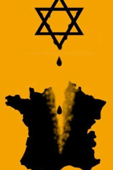 Сионизм перед судом истории