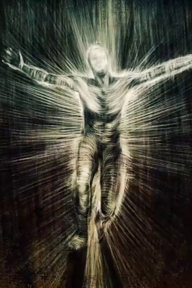 Будущее началось