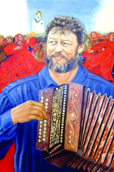 Играй, гармонь любимая!