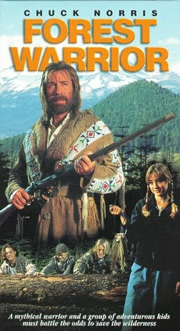 Лесной воин