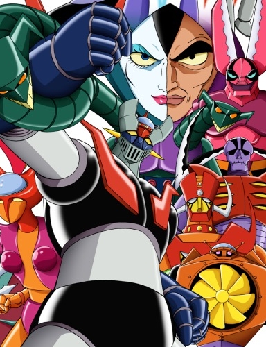 Мазингер Зет