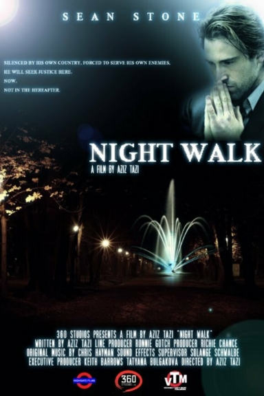 Ночная работа