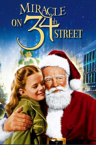 Чудо на 34-й улице