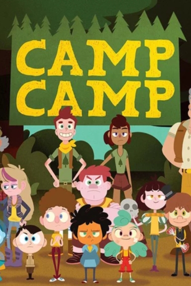 Лагерь Лагерей