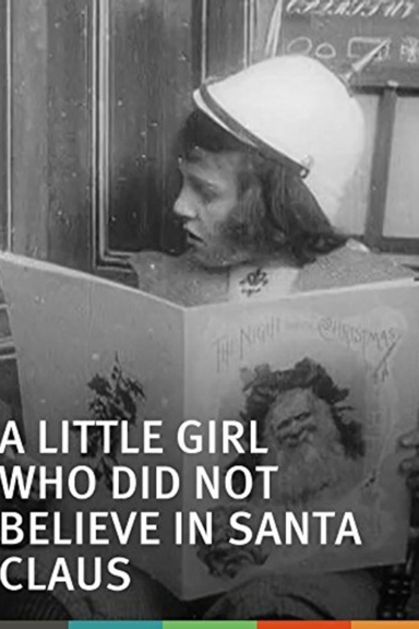 Девочка, которая не верила в Санта Клауса