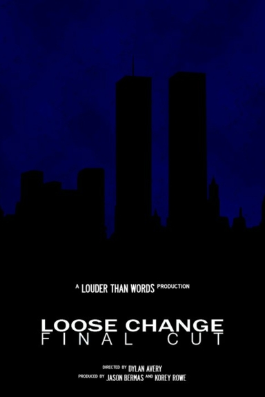 Разменная монета: Финальная редакция