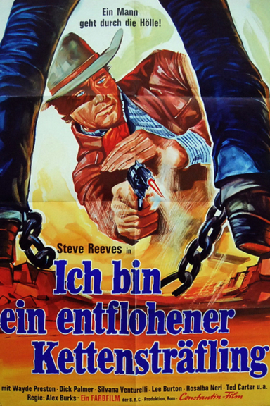 Живу ради твоей смерти