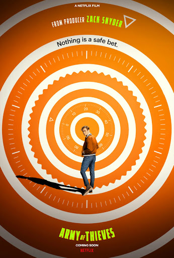 Армия Воров