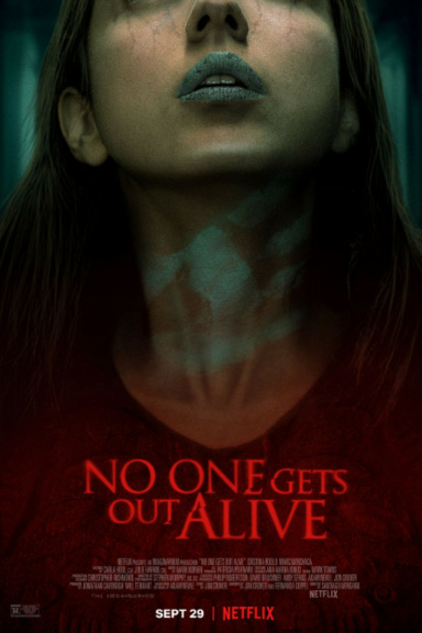 Никто не уйдет живым