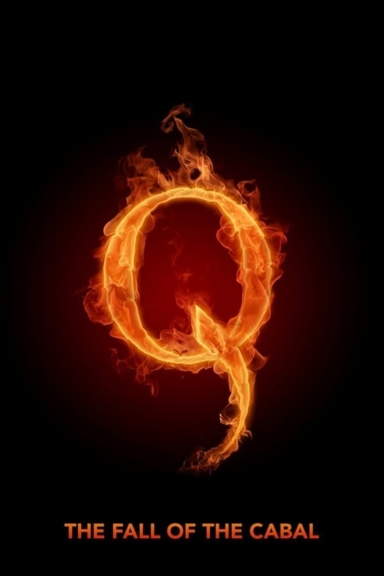 Падение Кабала