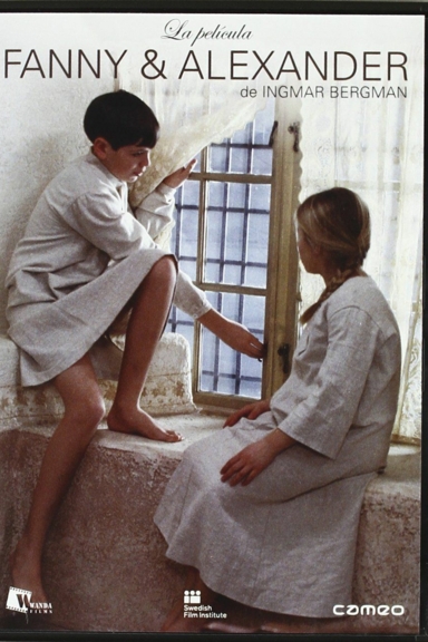 Фанни и Александр