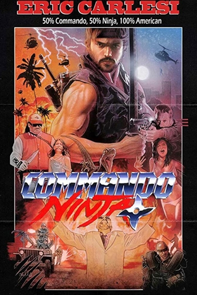 Коммандос-ниндзя