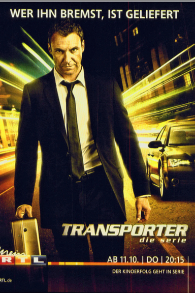 Перевозчик