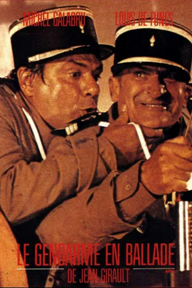 Жандарм на отдыхе