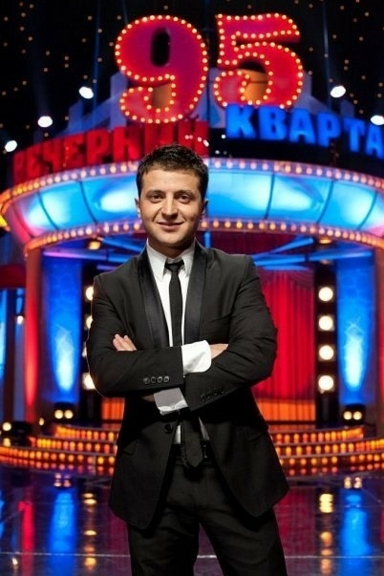 Вечерний квартал