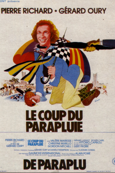 Укол зонтиком