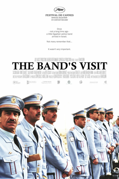 Визит оркестра