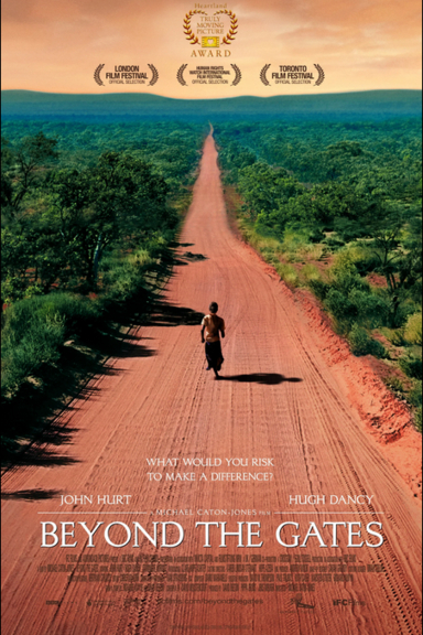 Отстреливая собак