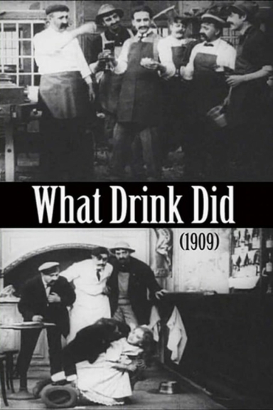 К чему приводит пьянство