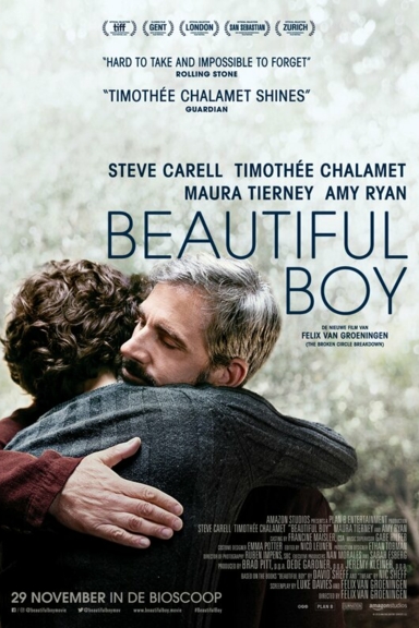 Красивый мальчик