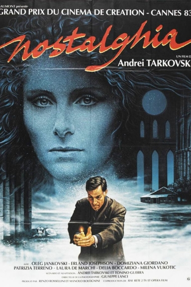 Ностальгия