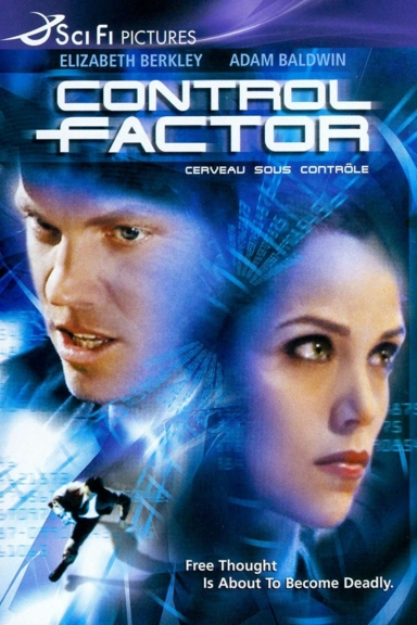 Контроль разума