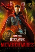 Доктор Стрэндж: В мультивселенной безумия