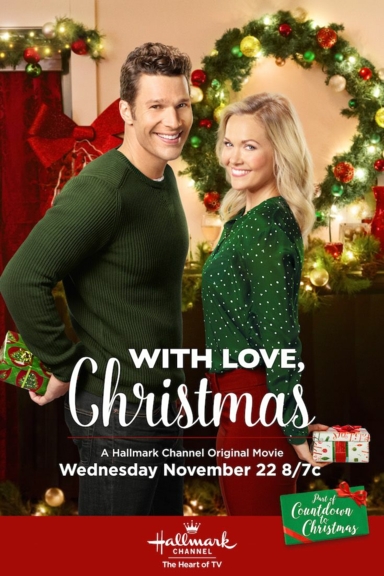 С любовью, Рождество