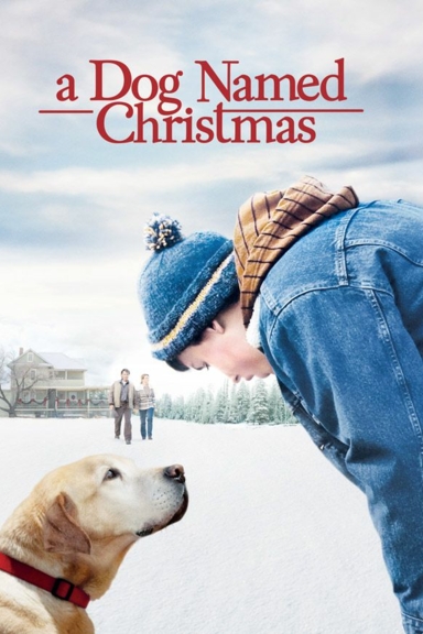 Пёс по кличке Рождество