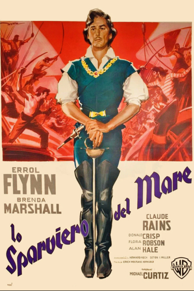 Морской ястреб