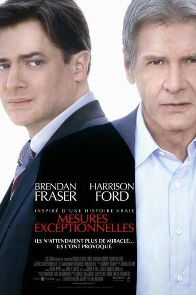 Крайние меры