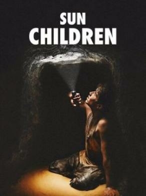 Дети солнца