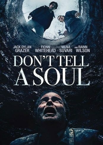 Никому не говори