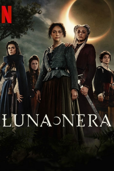 Чёрная луна