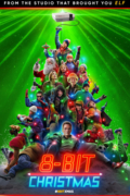 8-битное Рождество