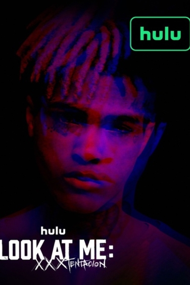 Посмотри на меня