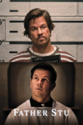 Отец Стю