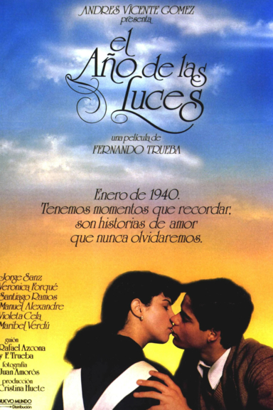 Год пробуждения