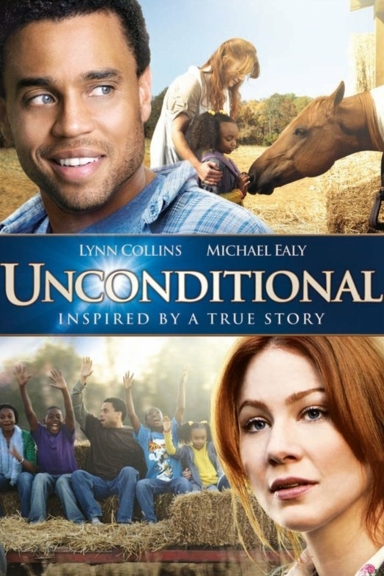 Безусловный