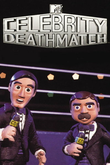 Звёздные бои насмерть